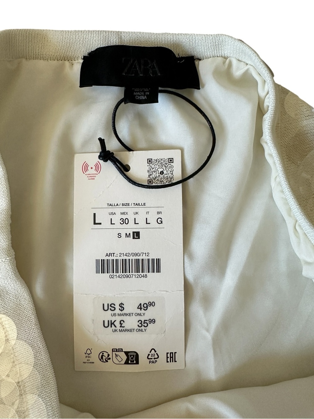 Zara Cream Sequin Mini Skirt - Picture 3 of 11